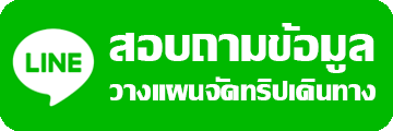 LINE Official