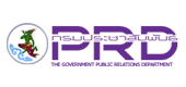 PRD